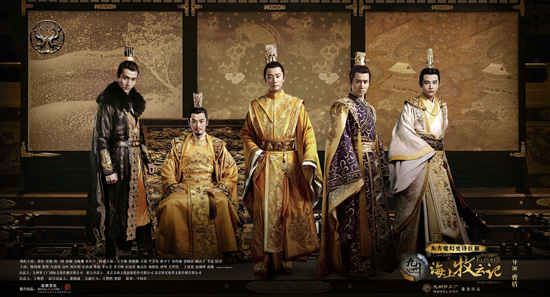 六大主演齐“穿越”,爱奇艺泡泡社区演绎《海上牧云记》番外?