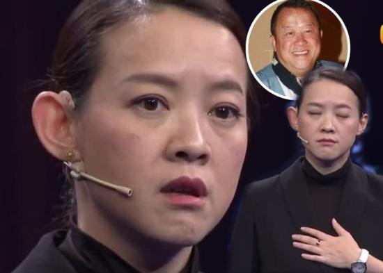 曾宝仪为父亲曾志伟发声:绝不姑息任何不实指控