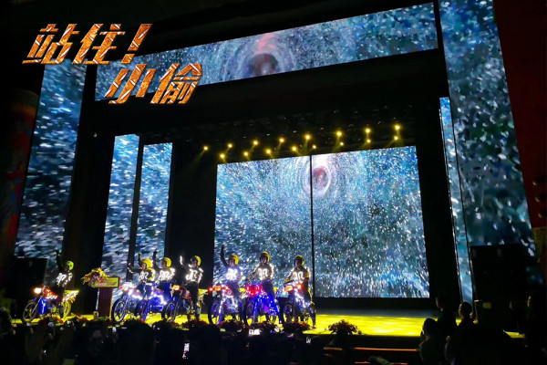 《站住!小偷》欢乐启动 郑云携手尤勇梁小龙
