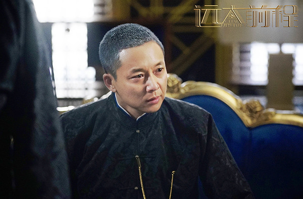 《远大前程》热播 网友齐呼刘奕君佟丽娅“在一起”