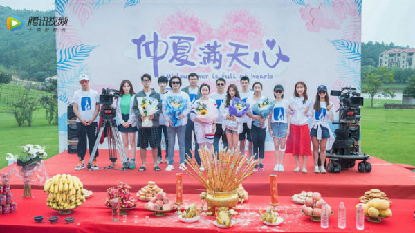 《仲夏满天心》无锡开机 李嘉铭演绎完美医生