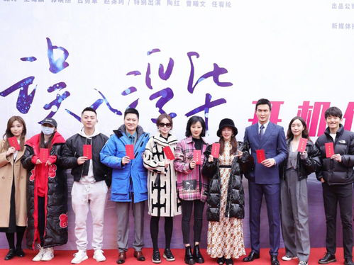 今夏最值得期待的网剧来了!张雨绮搭档高伟光演绎高甜爱情