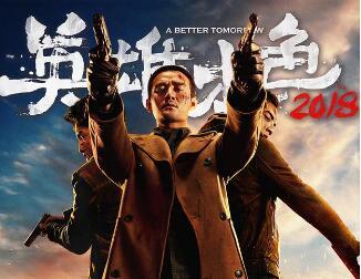 要撕到底?导演丁晟再发声明质询光线宣发费明细