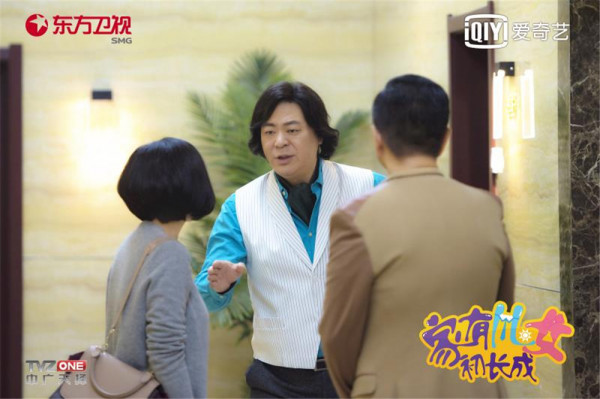 《家有儿女初长成》惊现女装大佬 张一山粉色泡泡裙