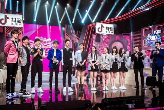 檀健次《天天向上》化身逗萌小王子呼唤女朋友
