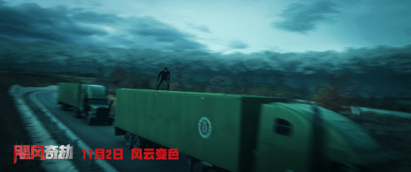“速激”导演造车情怀 《飓风奇劫》黑科技造神车大战飓风