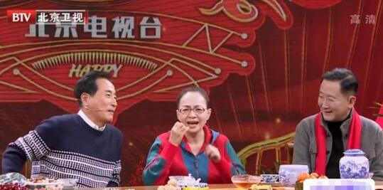时隔25年《我爱我家》主演重聚引回忆杀 网友：感谢！怀念！