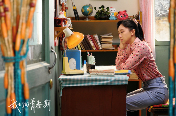 《我们的青春期》暖心收官 曾淇无惧包袱未来可期