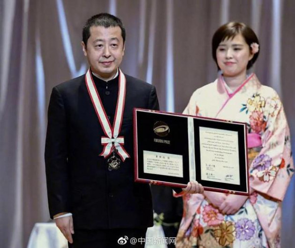贾樟柯获亚洲文化奖大奖 张艺谋莫言等也曾获此奖
