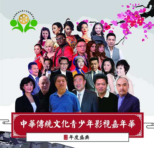 周艳泓坐轮椅了?