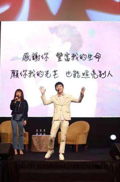 伍思凯回忆过去:17岁因父亲离世而一夜长大
