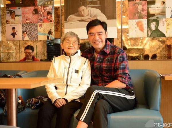 跟随40年的粉丝去世 钟镇涛发文悼念：多谢你一辈子的支持