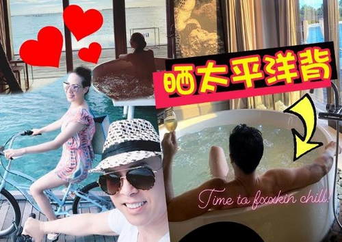 甄子丹娇妻晒夫妻度假美照 穿泳衣晒太阳舒适自在