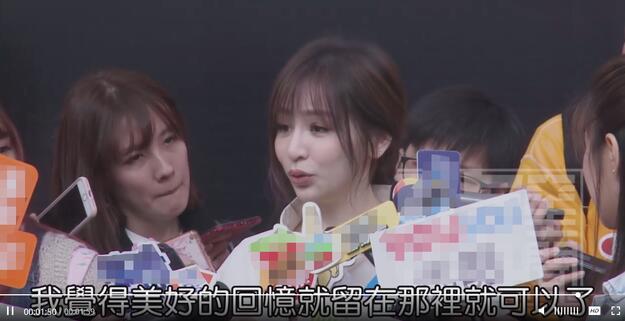 王心凌摇头表示不敢重拍《天国的嫁衣》:美好回忆要留在过去