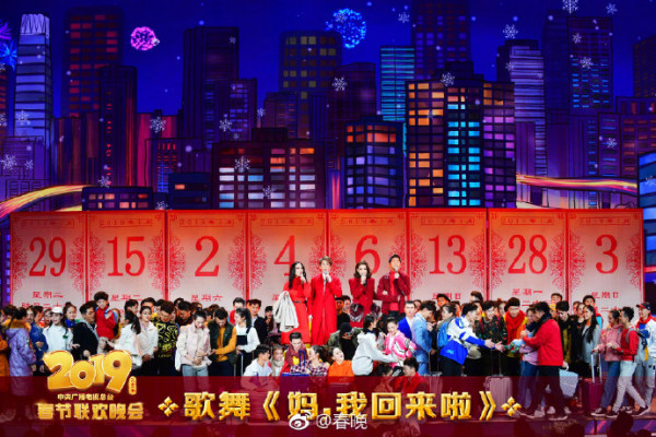 感动!容祖儿林志炫沙宝亮等演唱《妈，我回来啦》