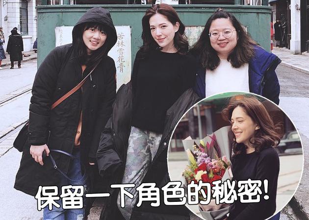 女星许玮甯新剧杀青：让我保留一下角色的秘密