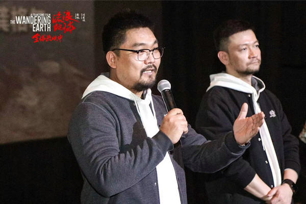 《流浪地球》北美路演完美收官  郭帆导演：文化的启迪没有界限