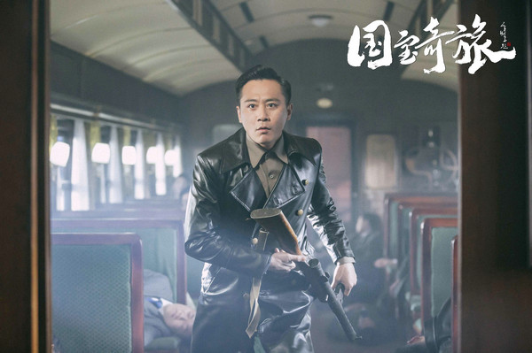 《国宝奇旅》强势收官 铭记历史致敬先烈