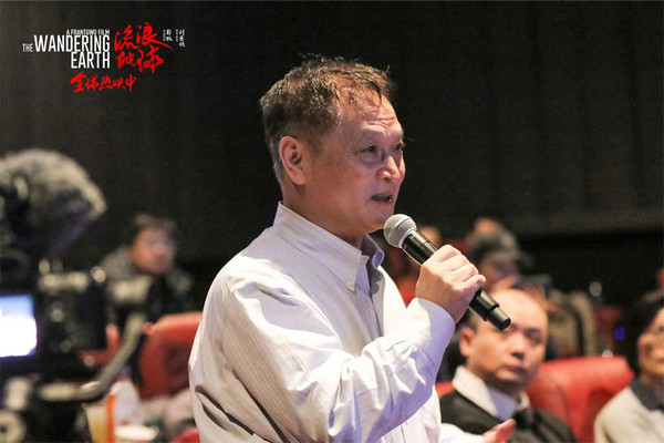 《流浪地球》发布北美路演特辑，郭帆：“只要观众喜欢，我们就会一直做下去。”