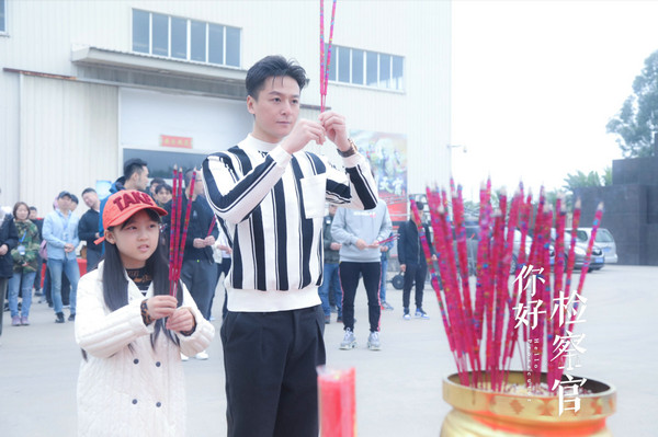 《你好检察官》火热开拍 朱雨辰秉言正义热血来袭