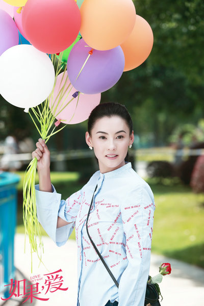 张柏芝实力回归 《如果爱》收视率节节攀升