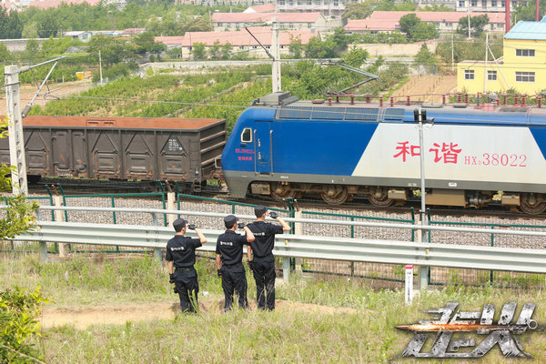 《走火》热播 一部向铁警致敬的励志佳作