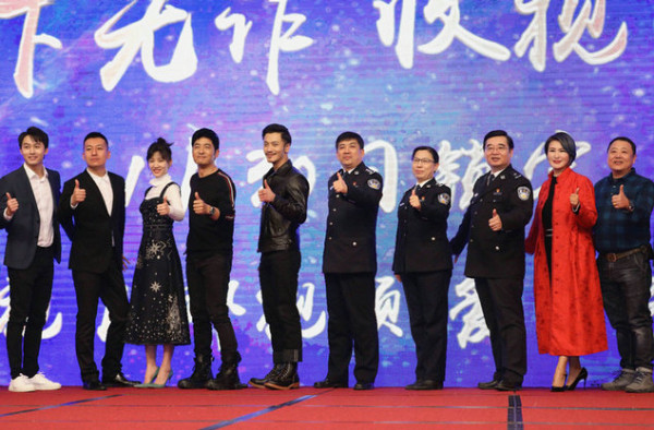 《天下无诈》开播薛皓文变刑侦精英满屏“硬”实力