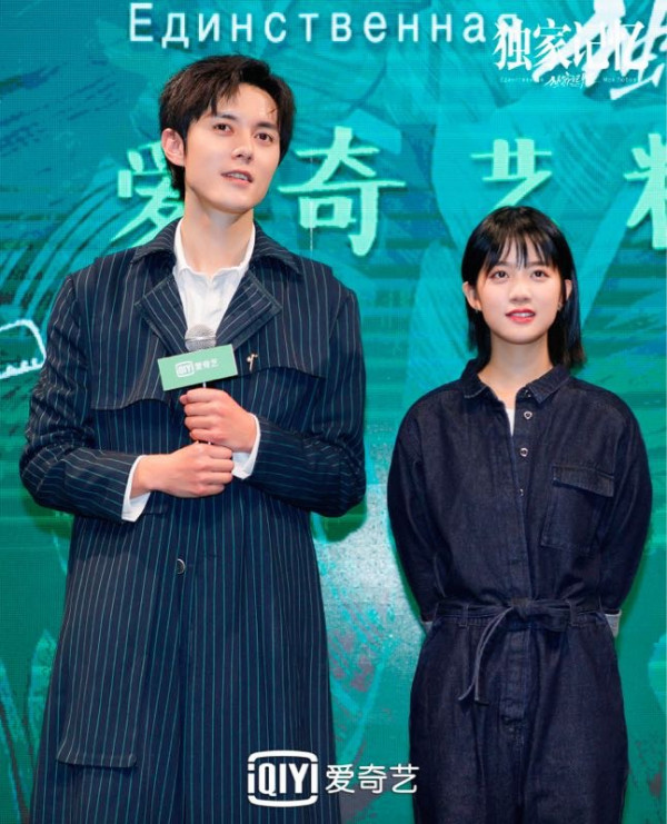 《独家记忆》见面会高甜宠粉 张超现场解锁隐藏技能