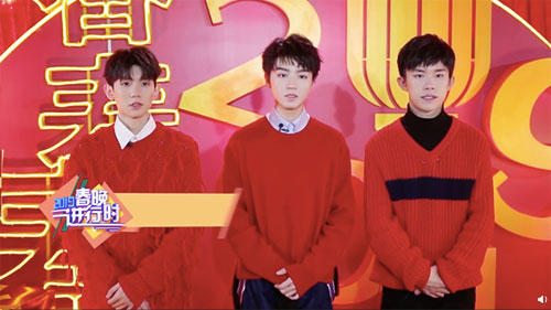周冬雨过年必吃饺子配大蒜 TFBOYS畅谈春节趣事