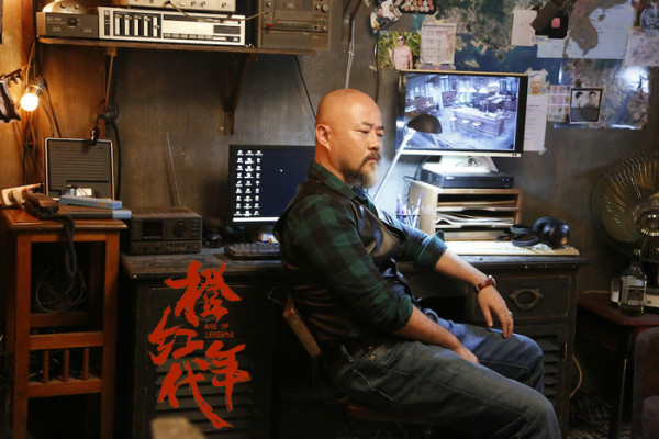 热血传奇剧《橙红年代》将播 陈楚翰深入敌营演绎孤胆英雄